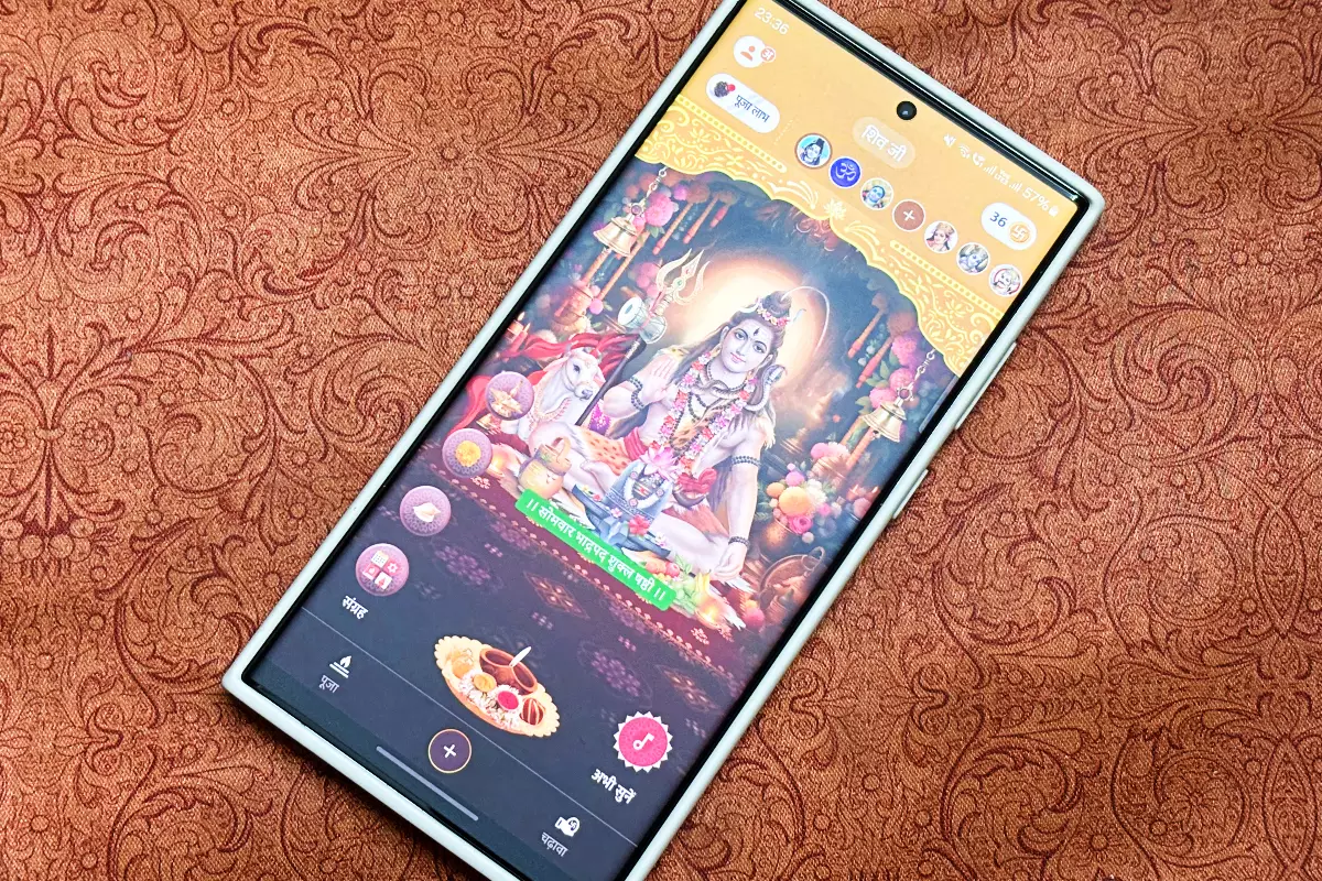 The Rise of Virtual Devotional Apps in Hinduism