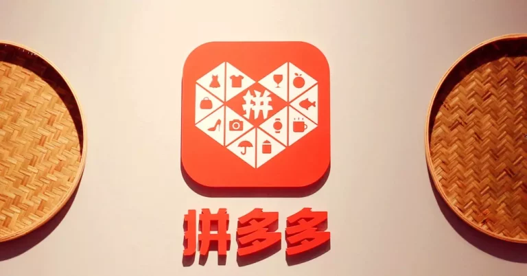 The Pinduoduo Revolution: Navigating the Challenges of Price-Driven E-commerce 1 The Pinduoduo Revolution: Navigating the Challenges of Price-Driven E-commerce