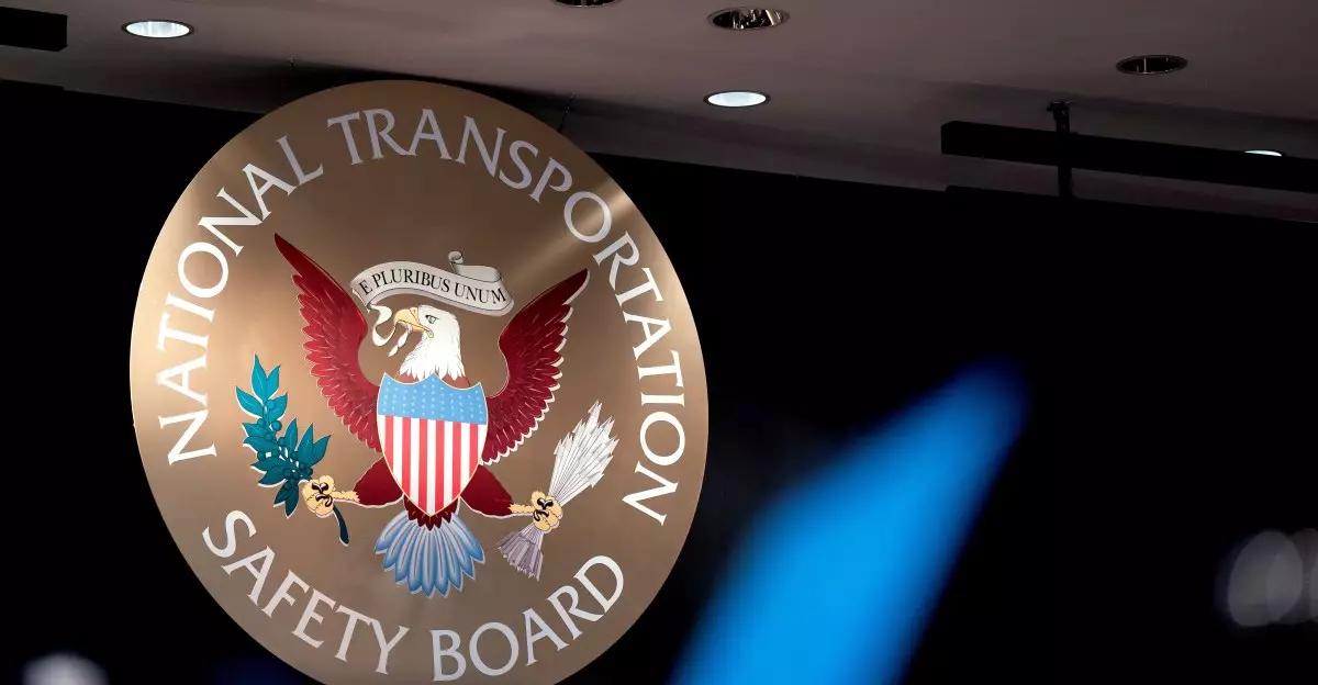 Navigating Media Communication: A Shift in NTSB’s Approach